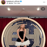 倖田來未、ミニドレスで美脚全開！『ベストヒット歌謡祭』オフSHOTに「圧倒的オーラ」「最高です」の声