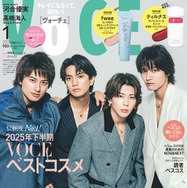 Aぇ! group、今だからこそ語れる覚悟・仲間との絆 グループを形作る“原動力”とは