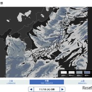 ウェザーニュース 雲量予想