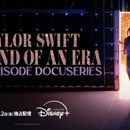 「The End of an Era」「Taylor Swift | The Eras Tour | The Final Show」 © 2025 TAS Rights Management LLC