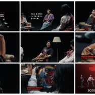 STRANGER THINGS × .ENDRECHERI. in ZOZOTOWN