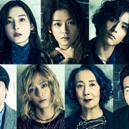 Hey! Say! JUMP高木雄也、主演舞台決定 音楽と愛に苦悩するロックスター役【ジン・ロック・ライム】