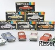 初代トミカ