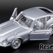 トミカオーナーズミーティング開催記念アルミ製トミカ ※受注生産・生産数量限定