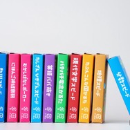 カードゲームシリーズ「勉ゲー」第1弾