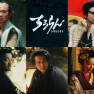 「ちるらん 新撰組鎮魂歌」(C)橋本エイジ・梅村真也/コアミックス (C)THE SEVEN