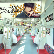 『WIND BREAKER／ウィンドブレイカー』(C)にいさとる／講談社　(C)2025「WIND BREAKER」製作委員会