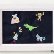 カラーモチーフ刺繍