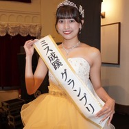 「ミス成蹊コンテスト2025」結果発表 グランプリは羽田瑞歩さん