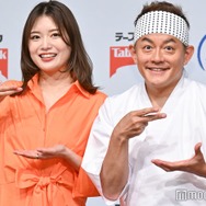 スピードワゴン井戸田の美人妻「三連休の最後はピクニック」手作り弁当披露「色合いが美しい」「愛情たっぷり」の声