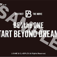 『BE:the ONE -START BEYOND DREAMS-』© B-ME & CJ 4DPLEX All Rights Reserved.