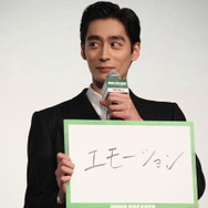 『WIND BREAKER／ウィンドブレイカー』完成披露　上映前舞台挨拶　©にいさとる／講談社 ©2025「WIND BREAKER」製作委員会