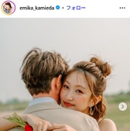 元NMB48上枝恵美加、スペイン人男性との結婚発表 夫顔出しウエディングショットも公開