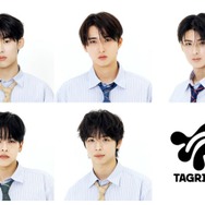 「タイプロ」出身・西山智樹＆前田大輔の新グループ候補者5人決定 韓国デビュー経験者・日プ・HYBEオーディション出身も【プロフィール／TAGRIGHT 挫折を重ねた男達の最後の挑戦】