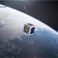 小中高生が製作した人工衛星、宇宙へ…成果報告シンポ12/7