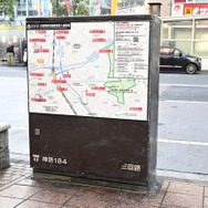 『WIND BREAKER／ウィンドブレイカー』(C)にいさとる／講談社　(C)2025「WIND BREAKER」製作委員会