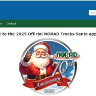 ギフトショップサイト