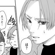 「彼女からのサイン」に気付かない男に、文句を言われる筋合いはない【結婚したい私と、彼氏じゃない人との二人暮らし。 #11】