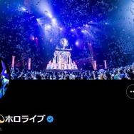 人気VTuber・天音かなた、ホロライブ卒業を電撃発表 理由も説明「健全な活動を続けることが難しいと判断」