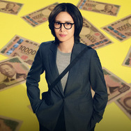 「おコメの女－国税局資料調査課・雑国室－」（C）テレビ朝日