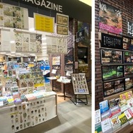 未来屋書店 北戸田店 2025年12月5日リニューアルオープン
