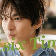 timelesz佐藤勝利、エプロン姿で料理男子ぶり発揮 “にんじん愛”も溢れる「帰ってかじろうかな」