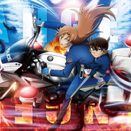 『名探偵コナン ハイウェイの堕天使』©202６ 青山剛昌／名探偵コナン製作委員会