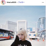 「今日好き」田中陽菜「20年前のママのブーツ」着こなし美脚スラリ「スタイル良すぎ」「お洒落」と絶賛の声