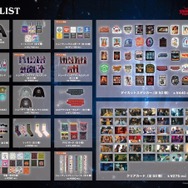 Netflixシリーズ「ストレンジャー・シングス 未知の世界」LIMITED STORE