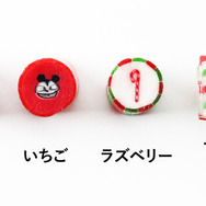 キャンディB 税込み価格：980円