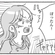 「大人の発達障害」について理解を深める。妻が夫に育児を頼むと、想定外の事態が発生！【夫と心が通わない #15】