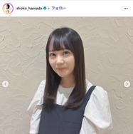 “はましょー”浜田翔子、第4子妊娠発表 同年に第3子出産