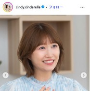 AKB48初期メン、子連れでのアイドル復活姿が話題「変わらない姿が見れて嬉しい」「アイドルママ素敵」の声