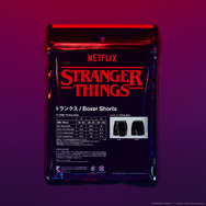 トランクス　900円（税込990円）