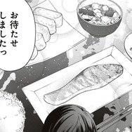 「ありがとう」がうれしい。契約通りのことをしただけですから！【すきだから、だよ #36】