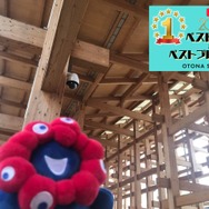 【2025ベストプレイス】「ありがとう大阪万博！人生がカラフルになった」7回行った私が振り返る「行ってよかった場所」、あなたはどうですか？