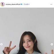 大沢あかね、眉＆リップアート直後のドアップ自撮りに反響「肌綺麗すぎ」「努力に尊敬」