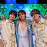 King ＆ Prince、50TA（狩野英孝）へ楽曲提供オファー “らしさ全開”エナジーソング誕生に喜び「完璧な楽曲」