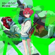 TVアニメ『機動戦士Gundam GQuuuuuuX』©創通・サンライズ