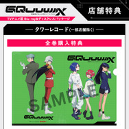 店舗別オリジナル特典TVアニメ『機動戦士Gundam GQuuuuuuX』 ©創通・サンライズ