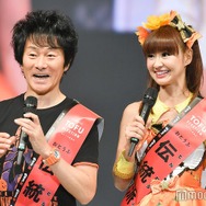 「かつみ・さゆり」さゆり、“超ミニ丈”エプロン風ワンピで美脚際立つ「驚異のスタイル」「思わず二度見した」と反響