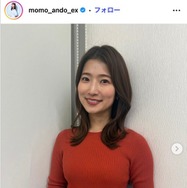 テレ朝・安藤萌々アナ、オフショルニット姿に絶賛の声「上品で華やか」「知的な美しさ」