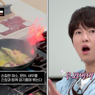 「冷蔵庫をよろしく since 2014」(C) Studio Ah-Yeah JoongAng Co., Ltd. All rights reserved.