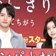 赤楚衛二＆IZ*ONE出身カン・ヘウォン、“クリスマスデート風”コーデで登場 互いの呼び名も明らかに【キンパとおにぎり】