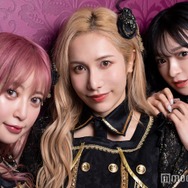 ヘラヘラ三銃士、メンバー全員が既婚者に 発表に反響続々「おめでたい」「お幸せに」