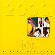 Singles2000ジャケット