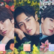 Snow Man深澤辰哉・宮舘涼太・岩本照、色っぽい目線＆顔の角度・瞳の表情で表現 素の3人らしさも溢れる