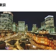 世界の都市総合力ランキング（GPCI）トップ3