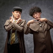 「M-1」21代目王者・たくろう、コンビ名の由来が話題「まさかの」「知らなかった」