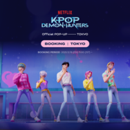 「KPOPガールズ！デーモン・ハンターズ」公式ポップアップストア